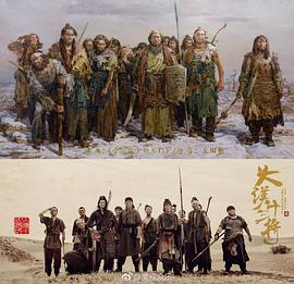 中国古装战争电影 图6