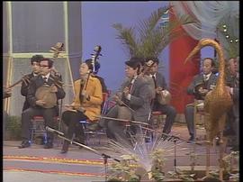 1988年中央电视台春节联欢晚会 图6