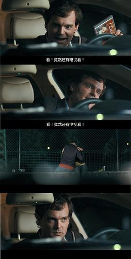 午前去看文森特 電影 圖4