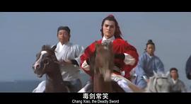 血鸚鵡 圖2
