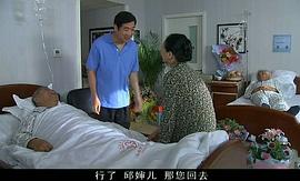 大生活臺詞 圖9