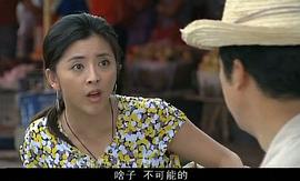 大生活臺詞 圖3