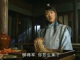 大漠皇妃玉容皇妃的女儿 图8