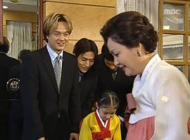 乞丐王子 圖3
