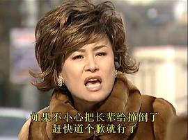 可愛的你 圖5