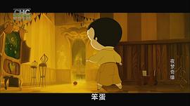 夜曲 圖2