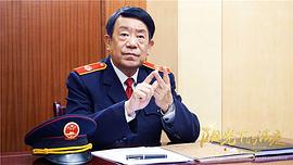 陽光下的法庭 圖3