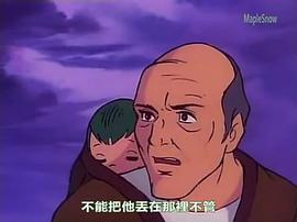 小飛龍 圖1