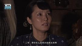 風(fēng)水 圖10