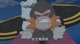 奇巧計(jì)程車 圖3