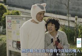 貓村g牧場(chǎng) 圖5