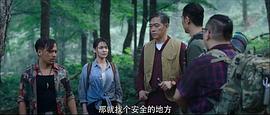 长白山韩剧免费观看 图10