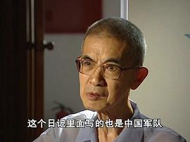 庚子國變 圖5