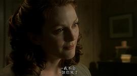 愛到盡頭 圖3