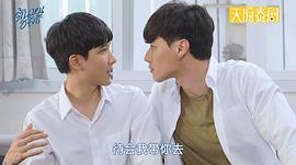 同心啟航 圖10
