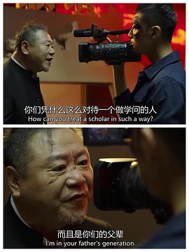 長安道觀看 圖1