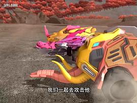 機(jī)甲獸神 圖7