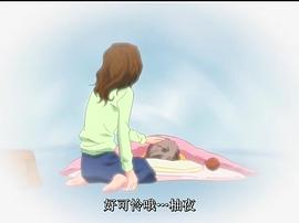我愛(ài)你BABY 圖10