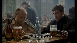 无畏爱情电影免费观看高清版 图2