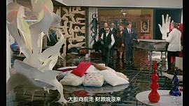 男伴 圖8