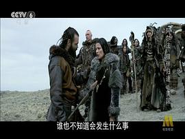 阿爾法：狼伴歸途 圖4