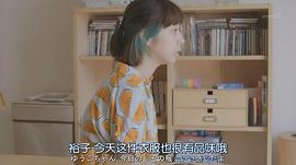 我被爸爸綁架了 圖7