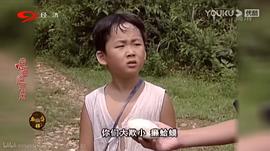 幸福耙耳朵 圖7