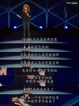 nice lady 圖1