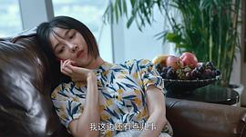 明星和圈外人恋爱电视剧 图1