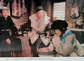 老人與狗 圖8