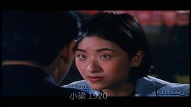 义胆忠魂1997林志颖 图6
