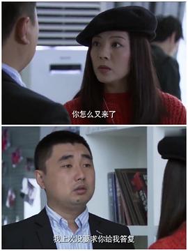 媽媽的花樣年華 圖2