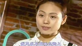肥貓尋親記第一部西瓜視頻 圖4