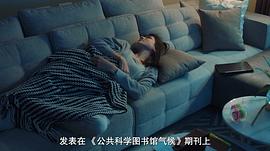 她和她的她電視劇第10集 圖1