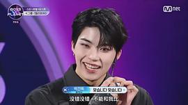 Boys Planet 圖5