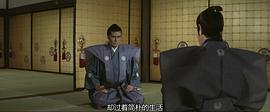 云霧仁左衛(wèi)門 圖10