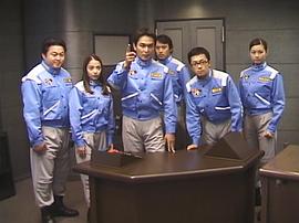高斯奥特曼 日月第一击 图7