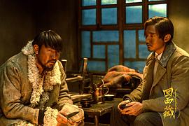 回西藏 圖4