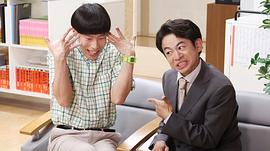 十亿×学校 图2