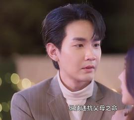 云月奇緣 圖5