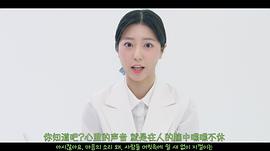 比天堂還美麗 圖7