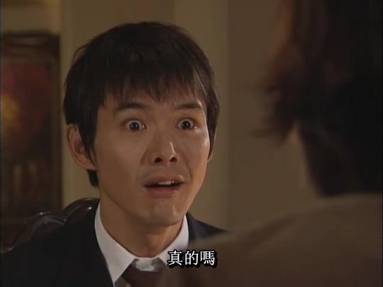 美麗人生在線觀看