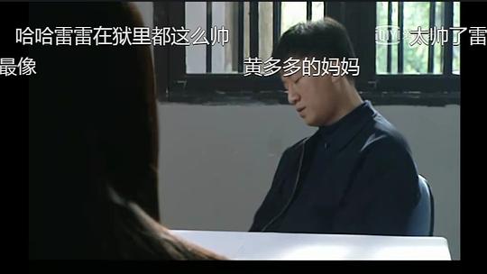 张立演的所有电视剧