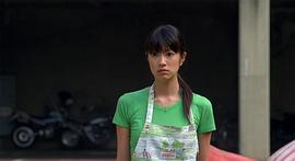 蜂蜜與四葉草 圖10