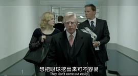 皇家律师 第二季 图8