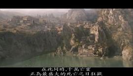 魔幻女兒國 圖2