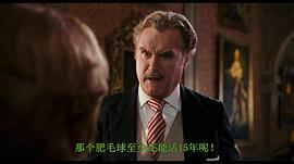 刘青云咖啡猫粤语版电影版 图9