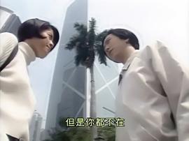 香港查案的电视连续剧 图1