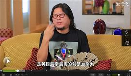 曉松奇談 圖1
