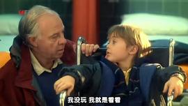 讀心人  第一季 圖9